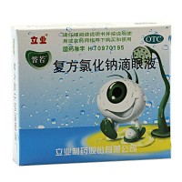 替若 复方氯化钠滴眼液