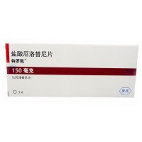 特罗凯 盐酸厄洛替尼片