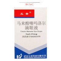 五景 马来酸噻吗洛尔滴眼液