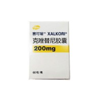 赛可瑞 克唑替尼胶囊