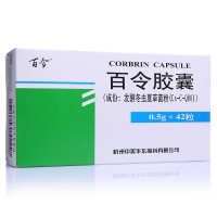百令 百令胶囊