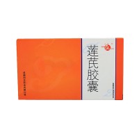天灵 莲芪胶囊