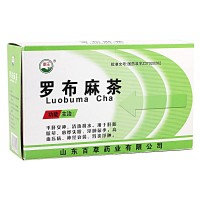 康王 罗布麻茶
