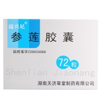 瑞兴尼 参莲胶囊