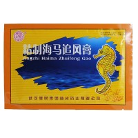 健民 精制海马追风膏