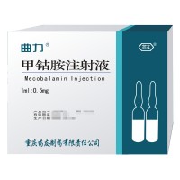 曲力 ?#26368;?#33018;注射液