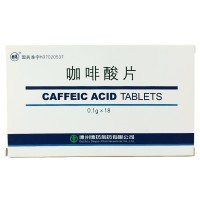 鲁北 咖啡酸片