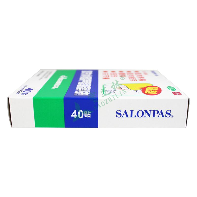 撒隆巴斯-爱 复方水杨酸甲酯薄荷醇贴剂