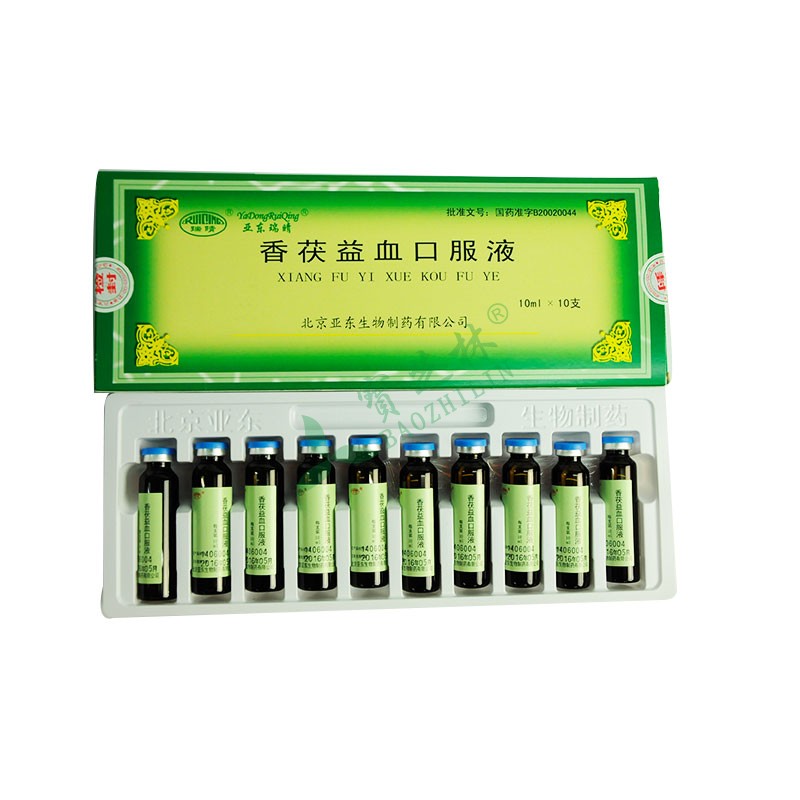 瑞晴 香茯益血口服液