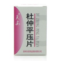 天安 杜仲平压片