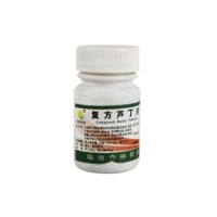奇林 复方芦丁片
