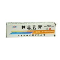 恒健 林旦乳膏