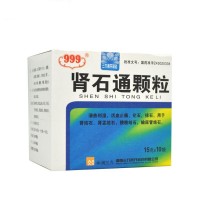 999 肾石通?#24085;?></a>
<em><!--<i>¥</i>-->¥15.50元</em>
<div class=
