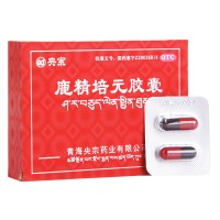 央宗 鹿精培元胶囊