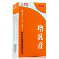 片仔癀 增乳膏