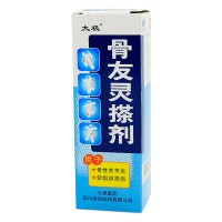 太极 骨友灵擦剂
