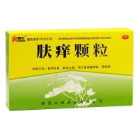 兴邦 肤痒颗粒