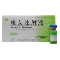 长白山 康艾注射液