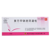 定州 复方甲硝唑阴道栓