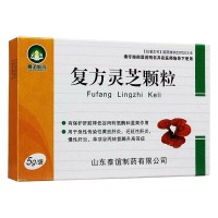 泰谊制药 复方灵芝颗粒
