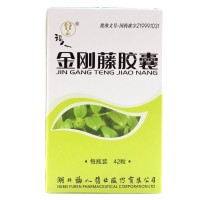 福人 金刚藤胶囊