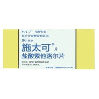 施太可 盐酸索他洛尔片