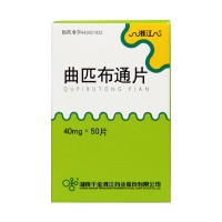 抒胆通 曲匹布通片