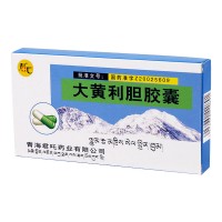 君吒 大黄利胆胶囊