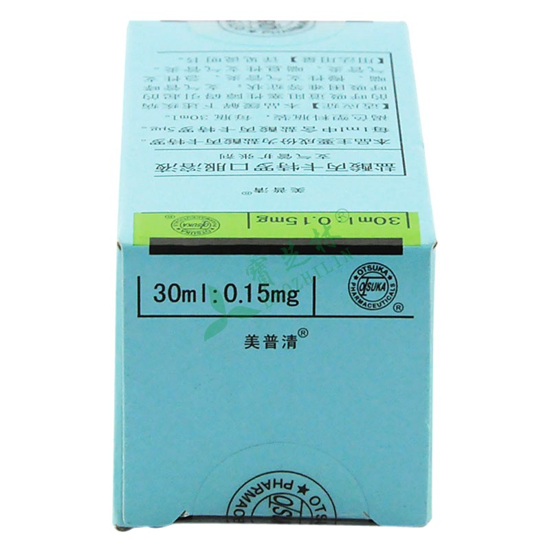 美普清 盐酸丙卡特罗口服溶液