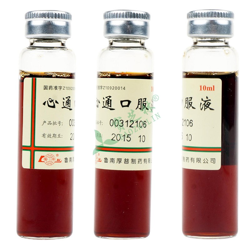 鲁南 心通口服液