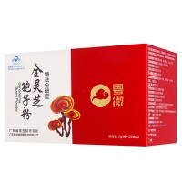 粤微牌全灵芝孢子粉（酶法全破壁）（停产）