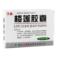 万通 楼莲胶囊