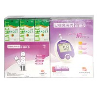 三诺 安稳免调码套装 血糖仪