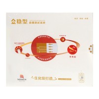 三诺 金稳型 血糖测试系统