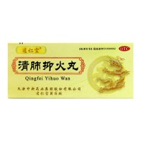 达仁堂 清肺抑火丸