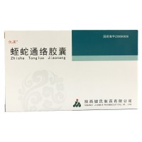 久正 蛭蛇通络胶囊