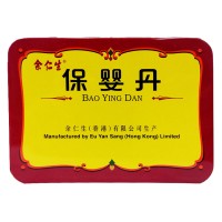 余仁生 保婴丹
