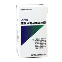 米托索 醋酸甲地孕酮软胶囊
