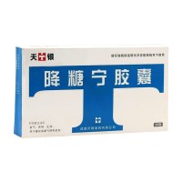 天银 降糖宁胶囊
