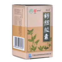 唐太医 舒胆胶囊