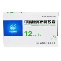 牙周康 甲硝唑芬布芬胶囊