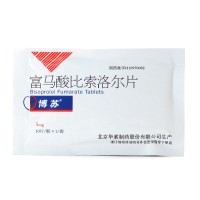 博苏 富马酸比索洛尔片