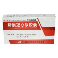 东宝 精制冠心软胶囊