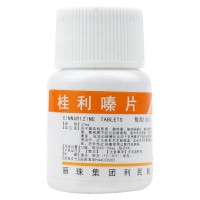 丽珠 桂利嗪片