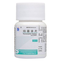 三才 呋塞米片