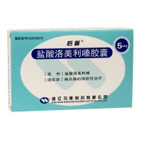 后普 盐酸洛美利嗪胶囊