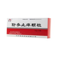 康辰 防参止痒颗粒