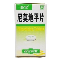 亚宝 尼莫地平片