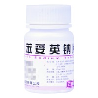 云鹏 苯妥英钠片