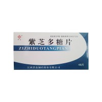 泽众 紫芝多糖片